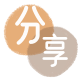 花呗武威天祝藏族自治县套刷信用卡花呗,提现,取现.刷卡套现 - 花呗套现平台-京东白条套现商家